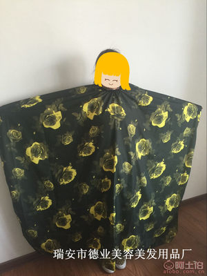 德業(yè)廠家直銷牡丹花圍布 發(fā)廊品質，家用優(yōu)選