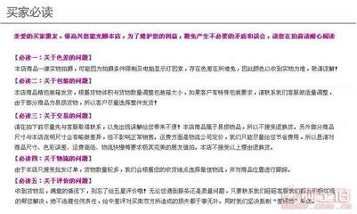 萬古流芳殯葬用品 120cm仿真花樹，靈堂擺件的優(yōu)質選擇
