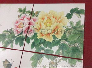 佛山彩雕背景墻 賞牡丹陶瓷藝術，打造個性客廳空間